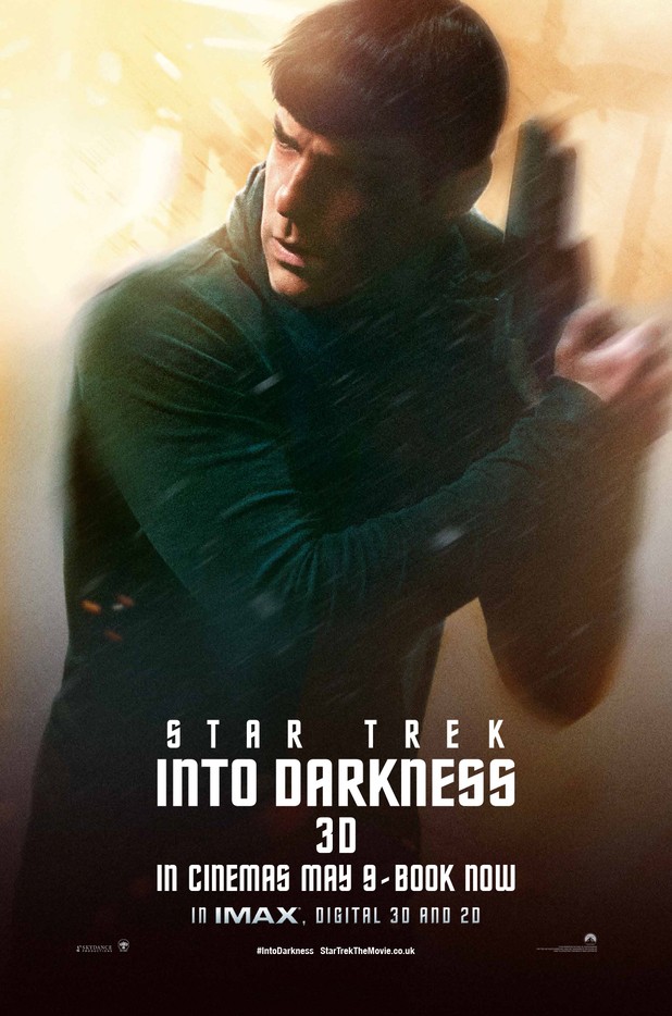 Star Trek Into Darkness Filmplakat (Spock)